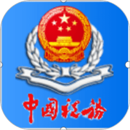 云开·全站APP登录网页版最新PC版