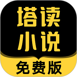 美媒：哈登已经花费六位数金额给母校打造阵容
