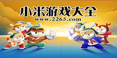 可爱!全红婵搂着陈梦变人形挂件,扮鬼脸逗梦姐笑,干爸马龙晾一边