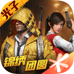 镜报：谢菲联等队有意狼队中场多伊尔，曼城有50%二转分成