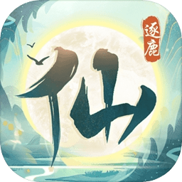 足坛悲喜夜！芒特吊射，曼联7:1与热刺会师决赛，圆神宣战切尔西